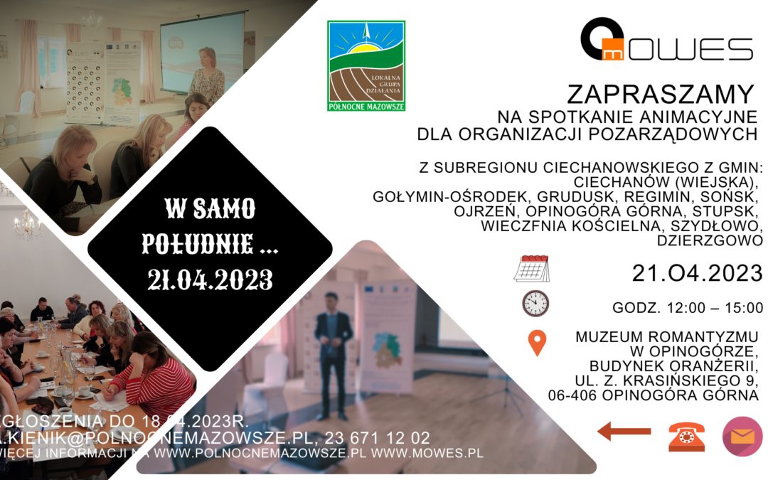Zaproszenie na spotkanie animacyjne dla organizacji pozarządowych z Subregionu Ciechanowskiego